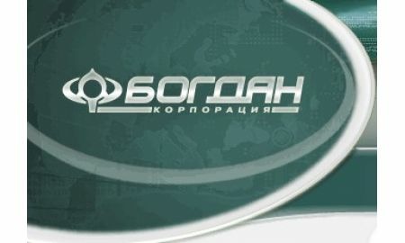 BOGDANы теперь и на Урале