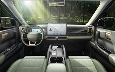 Интерьер iCar 03