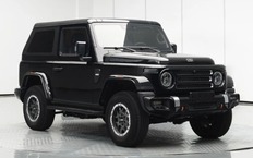 212 T10