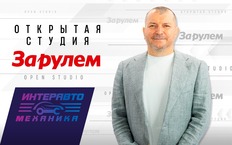 «Идеальный шторм» на рынке запчастей: кто выживет, а кто уйдет?