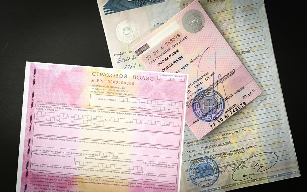 5 ситуаций, когда страховая подаст в суд на автомобилиста