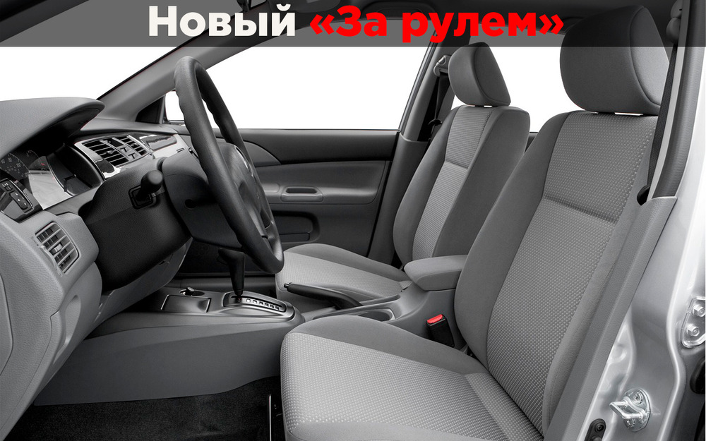 Надежный мотор, АКП и крепкий кузов - добротный «японец» всего за полмиллиона