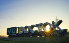 Путин открыл новый участок трассы М-12 «Восток» на Урале