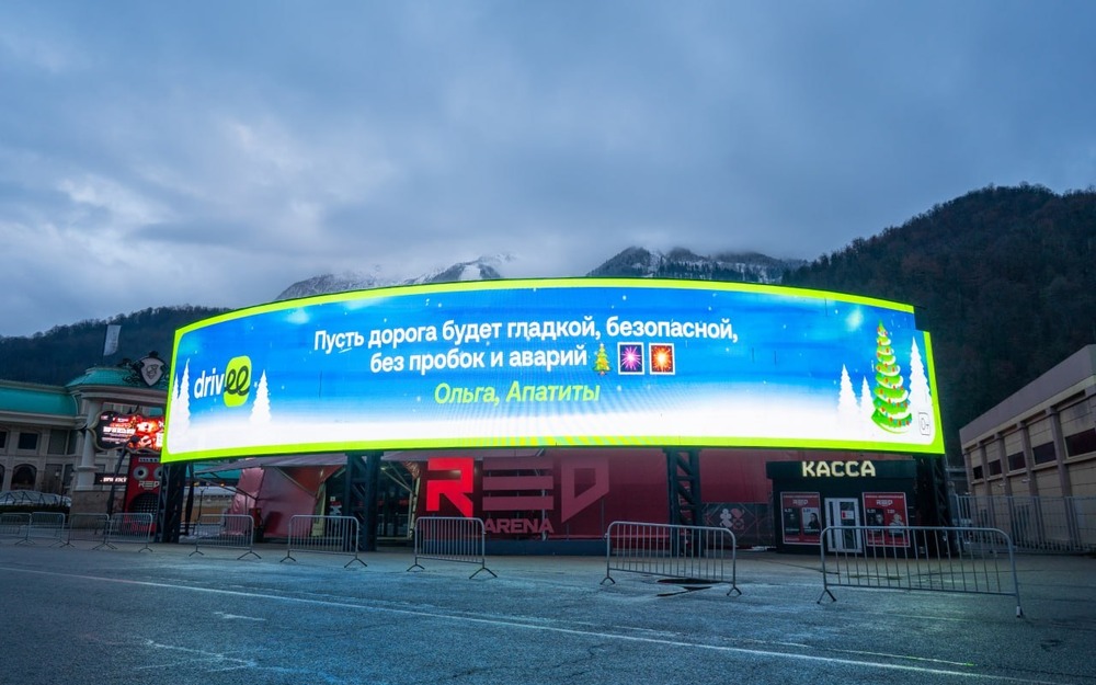 Вместо тостов и шампанского - за рулем: как вся Россия благодарит тех, кто спасает наш Новый год