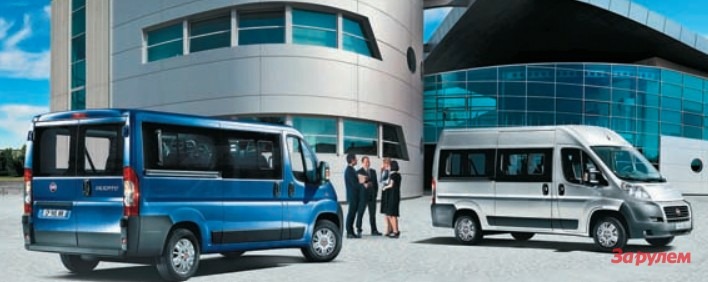 FIAT Ducato: в лучшую сторону