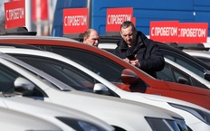 Эти машины с пробегом больше всего подешевели в России