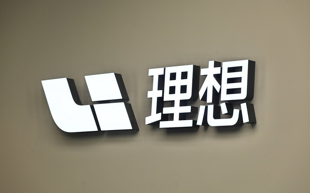 Автомобили Li Auto будут официально продаваться в России, но есть нюанс