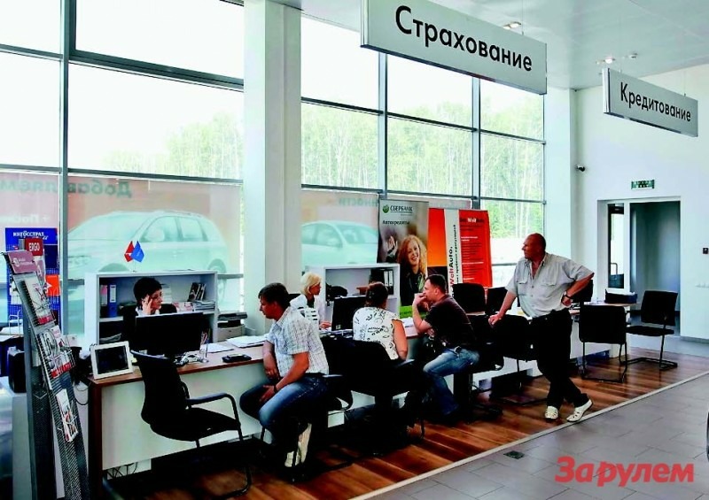 В Оренбурге страховщики отказываются заключать договоры ОСАГО
