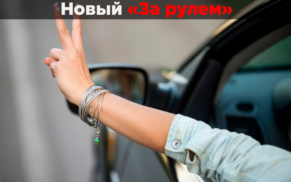 Сигнализация жестами - почему водители больше ей не пользуются?