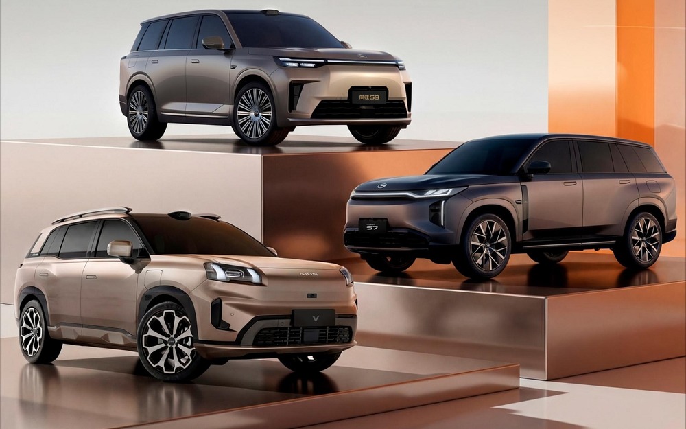 Новинки GAC для России