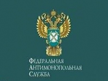 ФАС пожурила российскую «дочку» Volkswagen