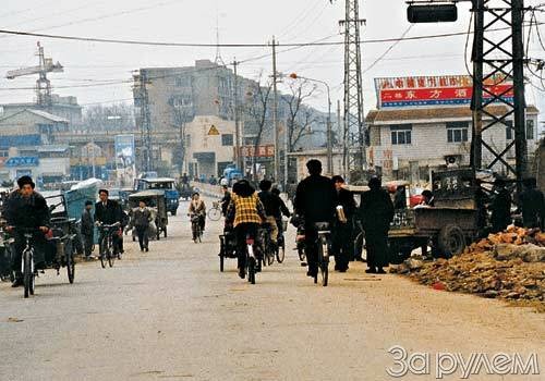 Авто для поднебесной