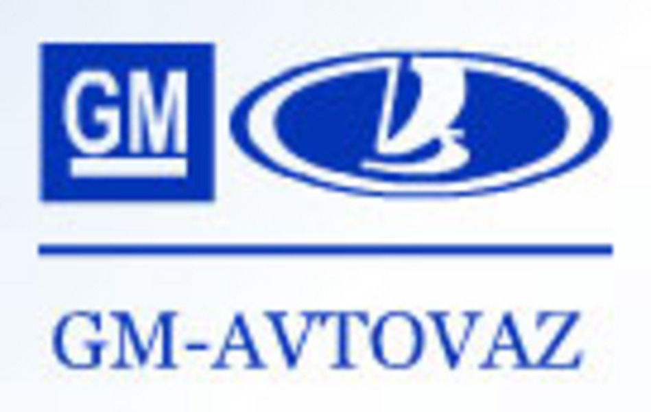 23 декабря на предприятии GM-AVTOVAZ начнутся рождественские каникулы
