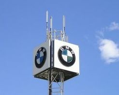 BMW построит второй завод в Китае