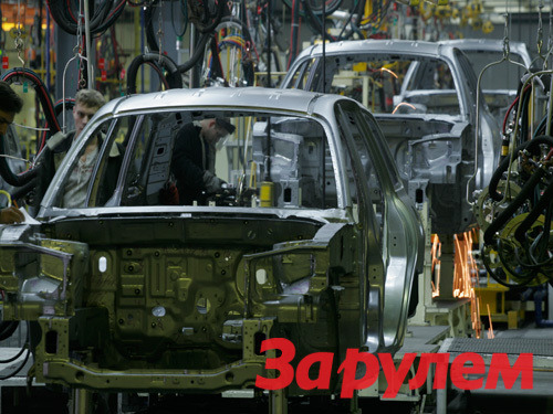 В Калуге запущено штамповочное производство для завода VW