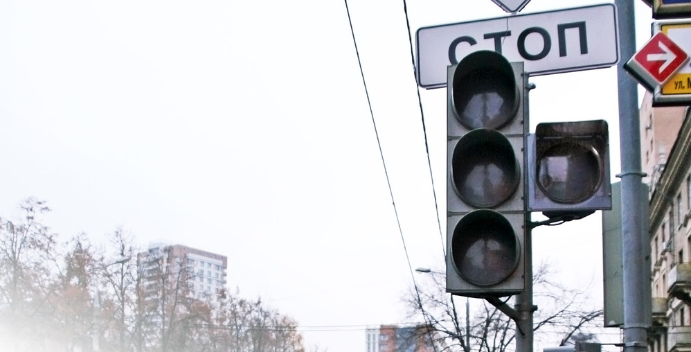 В Таганроге отключили все светофоры