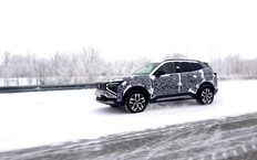 Кроссовер Lada Azimut испытали морозами, солью и плохими дорогами