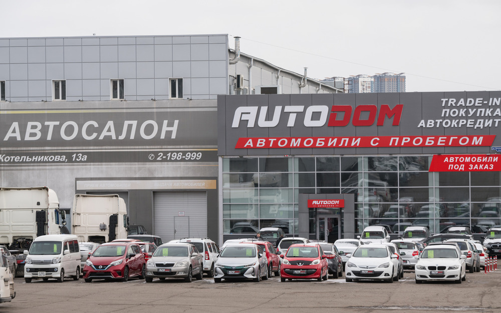 «Автостат» назвал самые популярные марки и модели авто с пробегом в марте