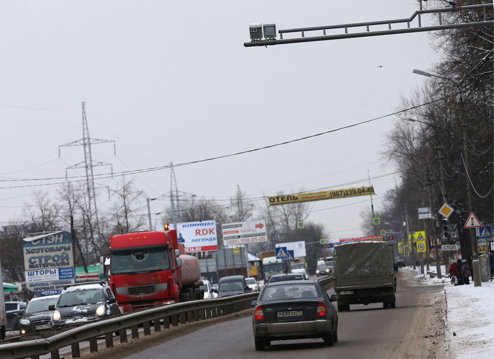Штрафы ГИБДД: за что платят автомобилисты