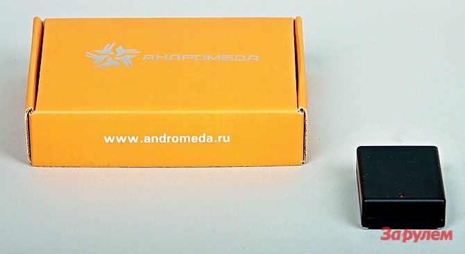 Блок мобильный «Андромеда» Т-06Н «Надежда»