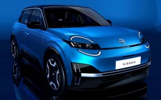 Новая Micra уже на подходе