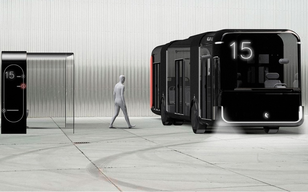 Новый автобус НЕФАЗ - каким он будет?