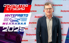 Алюминий для автопрома: производство деталей из своего сырья уже стало реальностью