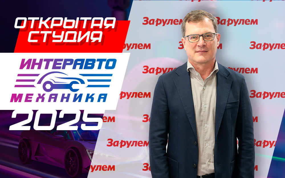 Алюминий для автопрома: производство деталей из своего сырья уже стало реальностью