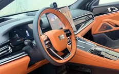 Geely Galaxy Starshine 7