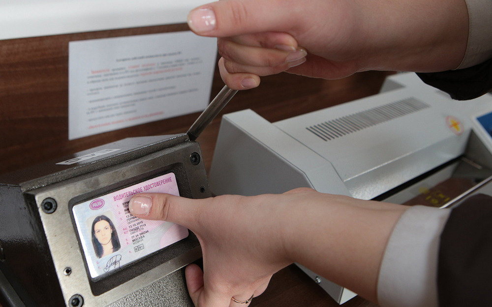 Что поменяется из-за отмены автопродления водительских прав