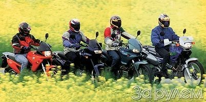 Правила групповой езды