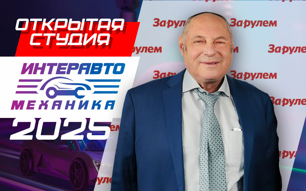 Глава ГК «КВАЛИТЕТ»: Защитить рынок от китайских присадок помогут пошлины