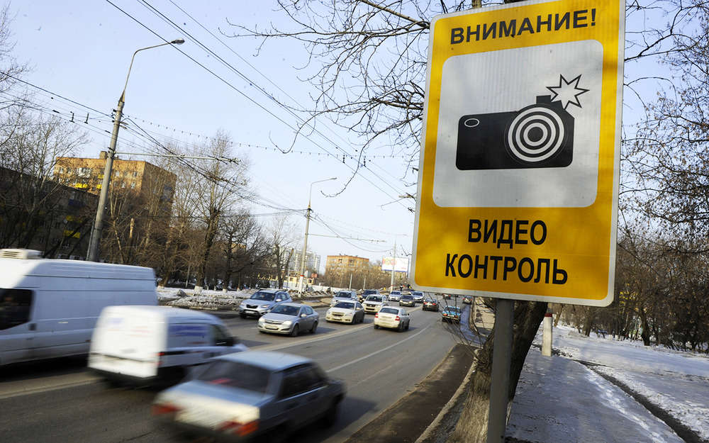 Из нового КоАП предложили убрать наказание за повторную езду с нечитаемыми номерами