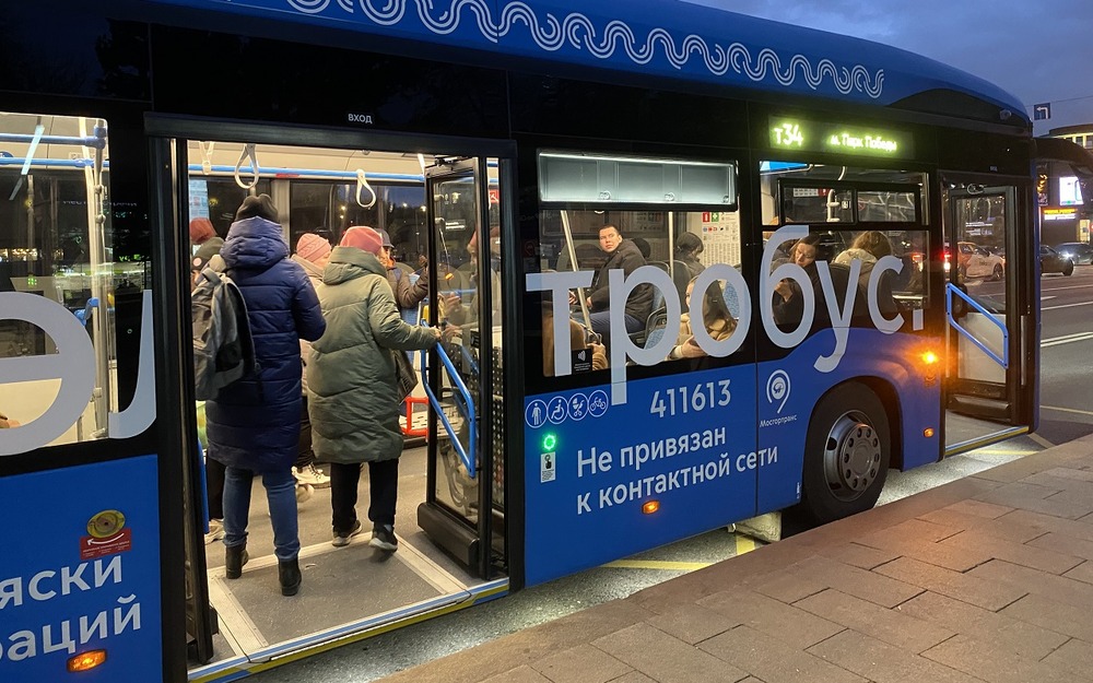В Москве скорректирована стоимость проезда в городском транспорте