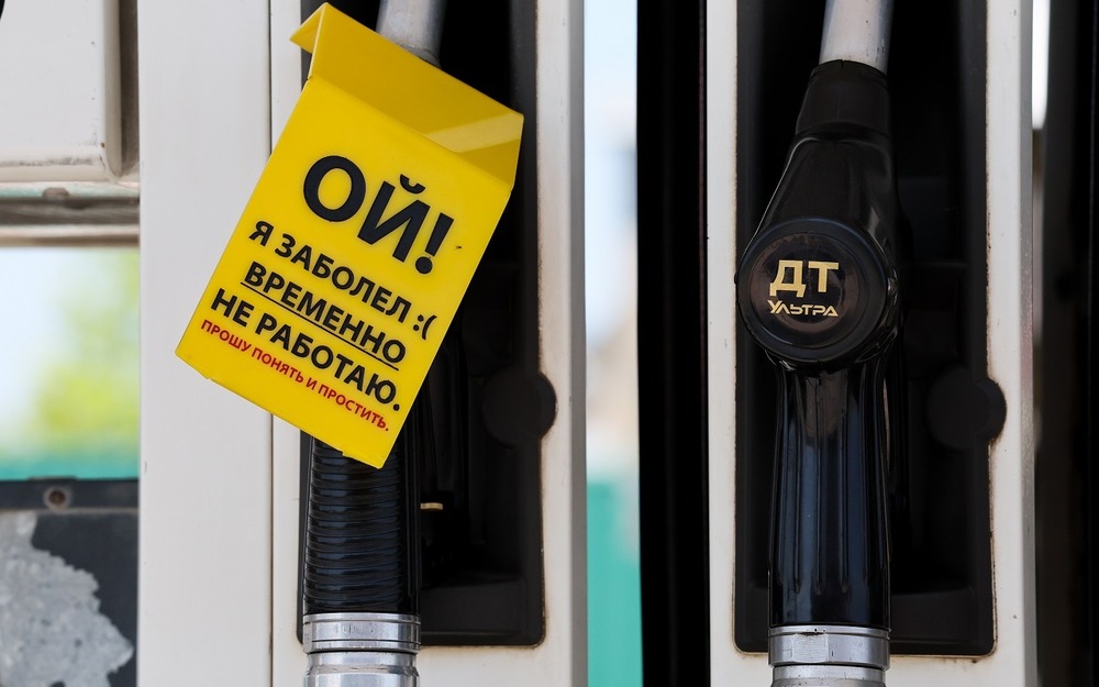 В Крыму остановили продажу топлива