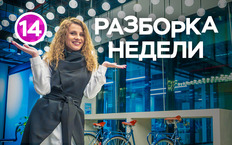 Хватит ли миллиарда на покупку автомобиля с пробегом?