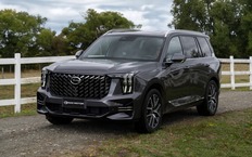 GAC GS8