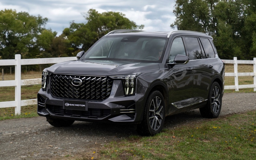 GAC GS8