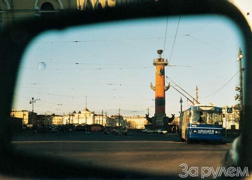Город, который есть