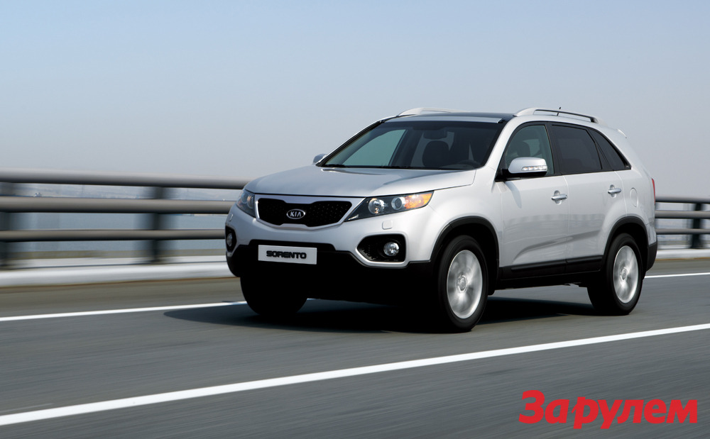 KIA Motors Rus и ФК «Спартак - Москва» продолжают сотрудничество