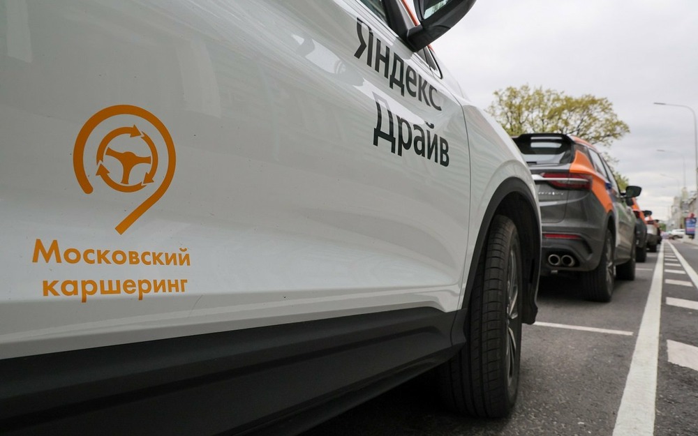Столичных жителей пригласили на выставку авто в честь Дня каршеринга