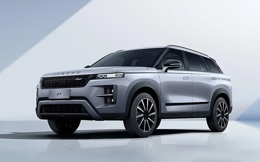 Jaecoo J7 Limited Edition