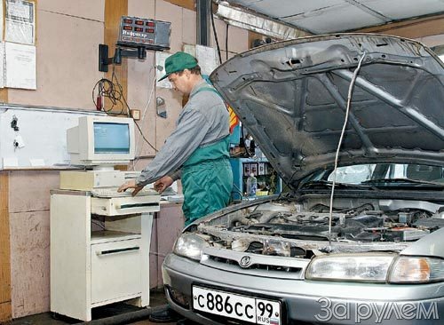 С гостом наперевес