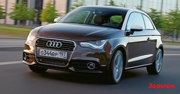 Audi снижает цены на хэтчбек А1