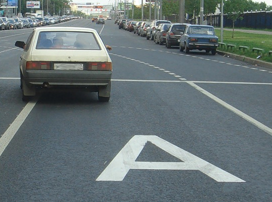 В Москве увеличат количество «выделенок»