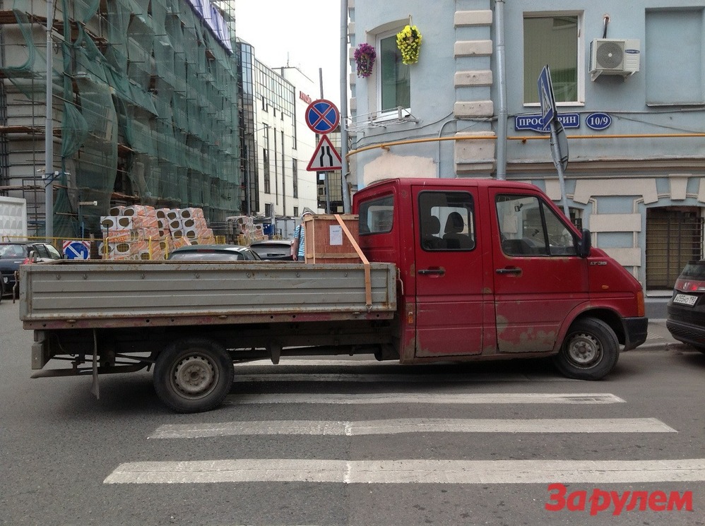 На что повлияет повышение штрафов: блиц-опрос на улицах Москвы