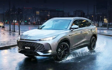 Москвич начал использовать слоган «Можно, если нужно!»