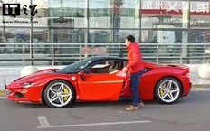 Вэй Цзяньцзюнь и Ferrari SF90