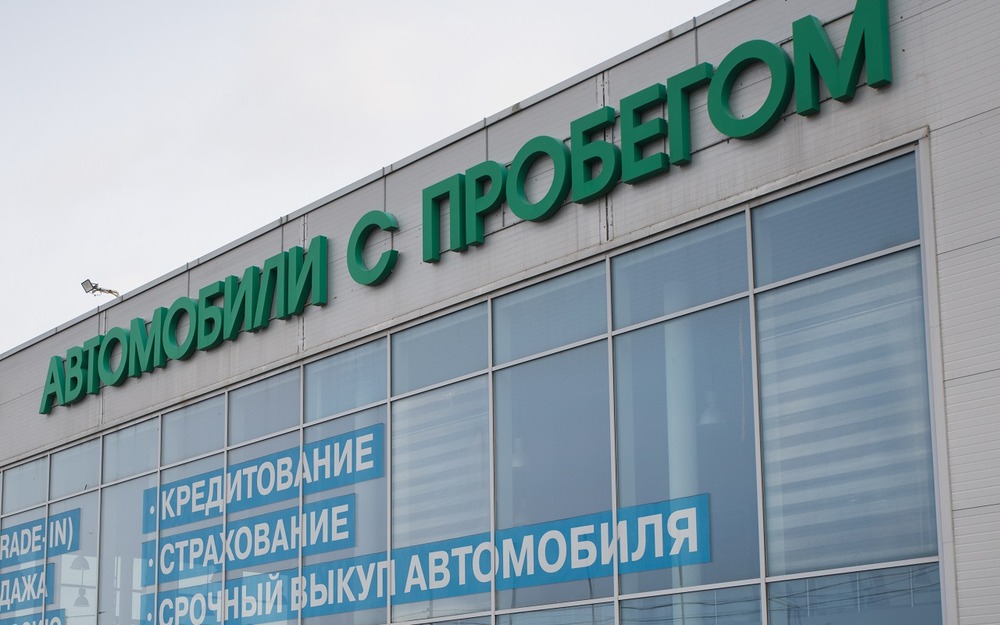 Названы самые популярные подержанные машины прошедшей зимы