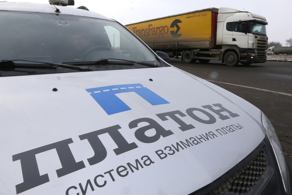 Готовьте деньги: систему «Платон» внедрят на региональных дорогах